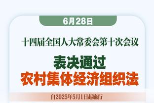 热苏斯本场对阵卢顿数据：传射建功+5关键传球，评分8.8全场最高